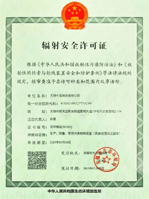 page-1-1 page-600-800